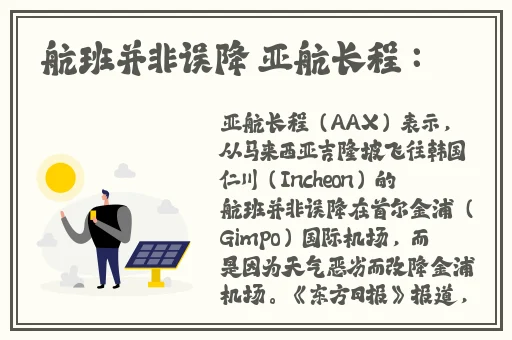 榴莲视频在线观看下载